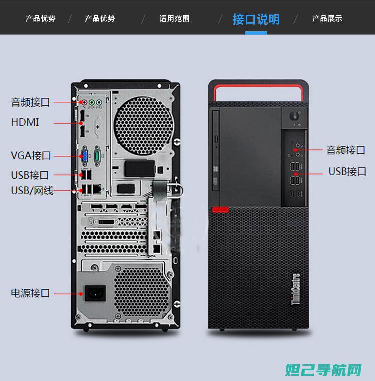 联想A910手机刷机详细教程 (联想A9手表怎么样)