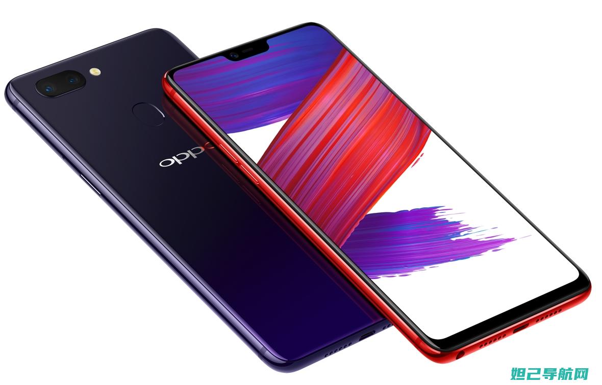 OPPOR15刷机教程详解：一步步教你掌握刷机技巧 (oppor15)