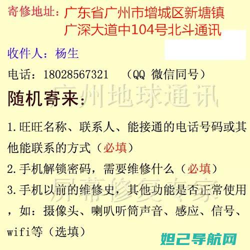 图解助你轻松搞定