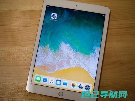 港版iPad 4刷机教程详解：从准备到完成每一步都不能错过 (港版ipad和国行ipad有什么区别)