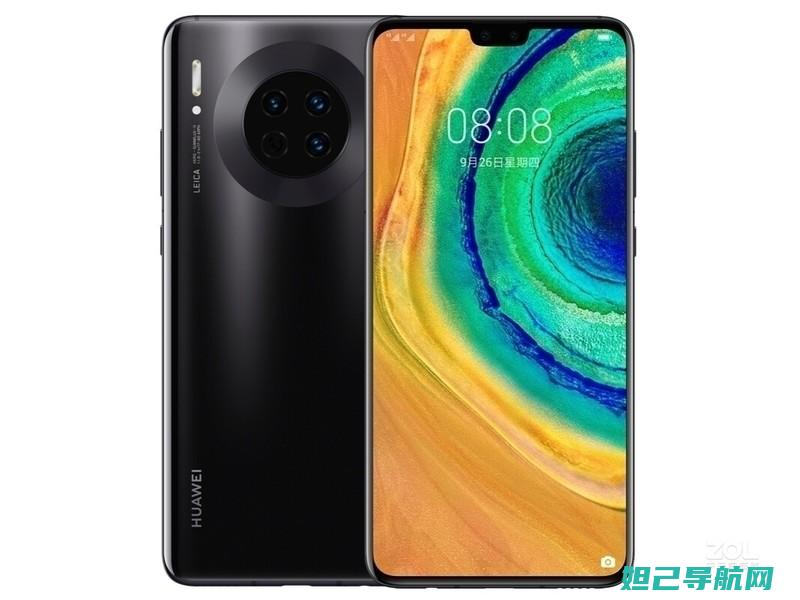 OPPO3007刷机教程大全：从零开始，轻松掌握刷机技巧 (oppo30价格多少)