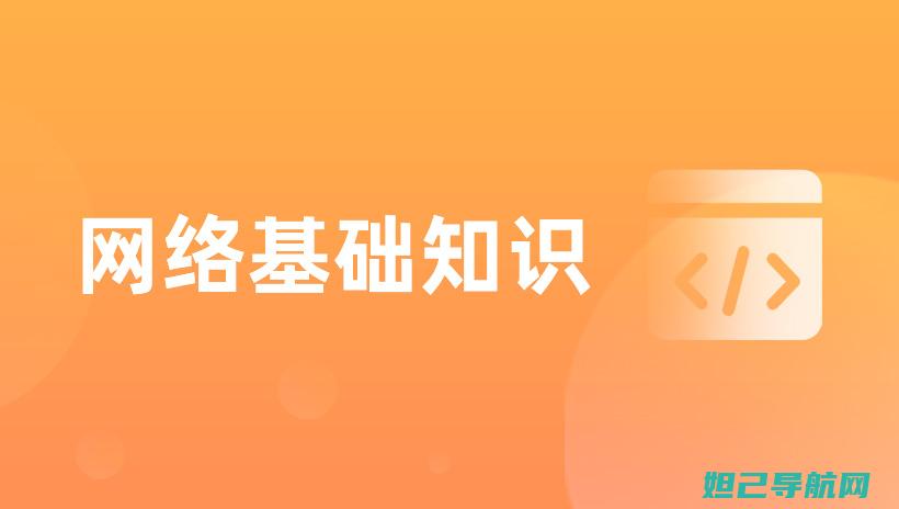 全新教程视频：一步步学习OPPO手机刷机驱动安装指南 (全新教程视频百度云)