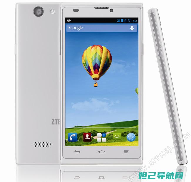 ZTE S2002手机刷机教程大全：步骤详解与注意事项 (ztes2010)