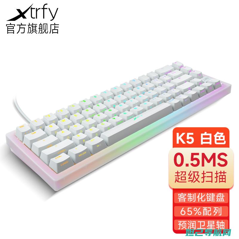 k5pro手机