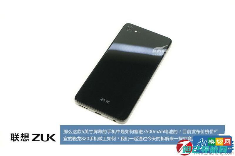 Z2手机必备技能：qpst刷机教程详解，轻松上手不求人 (z2plus手机)