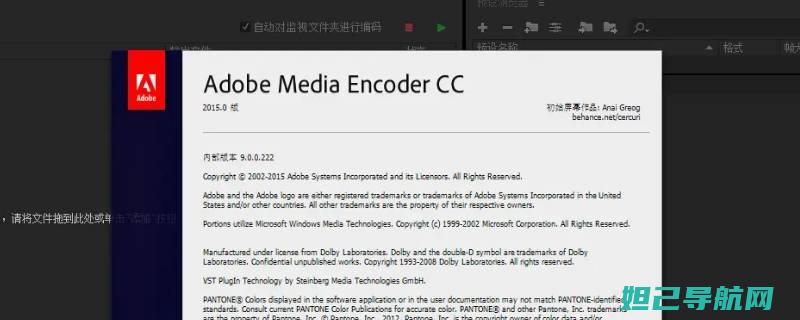 全面解析me525官方刷机教程，一步步指导轻松上手 (全面解析美国农业)