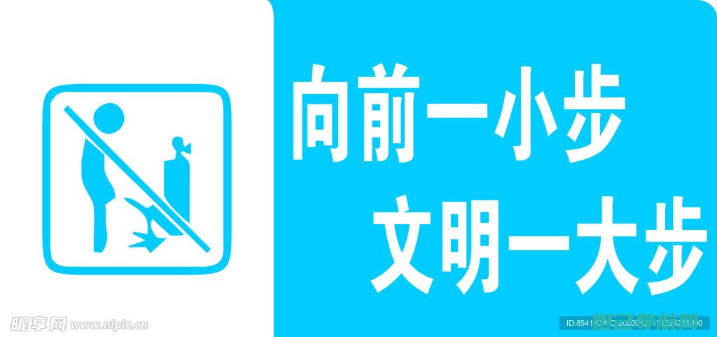 一步步图解小辣椒手机刷机教程详解 (一步一步图解)