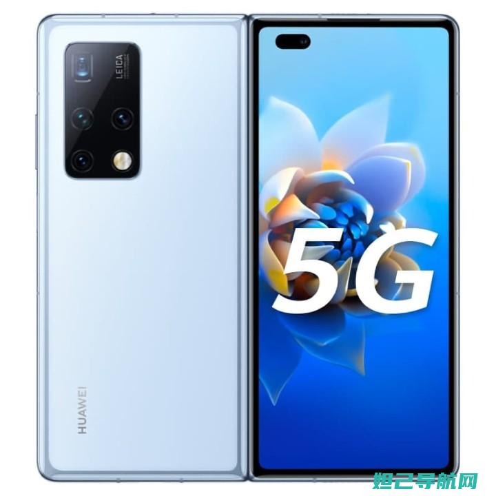 Mate 2手机刷机全攻略：步骤详解与注意事项 (mate2手机)