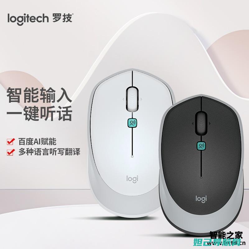 g330d刷机教程：从入门到精通，一步步带你玩转设备