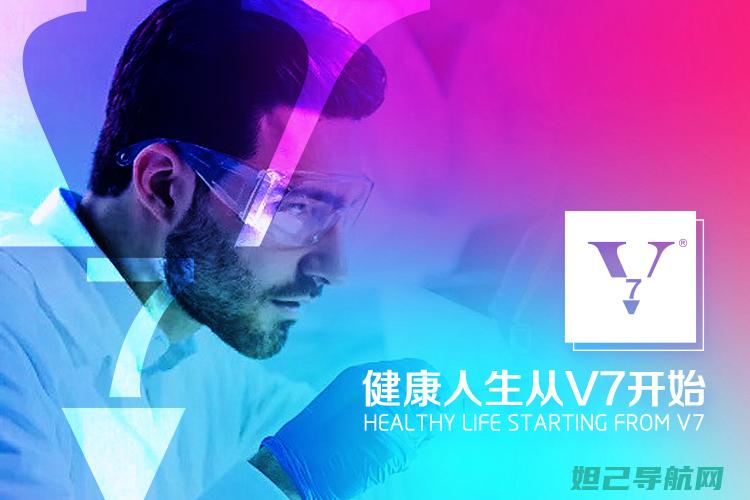 全面vue3