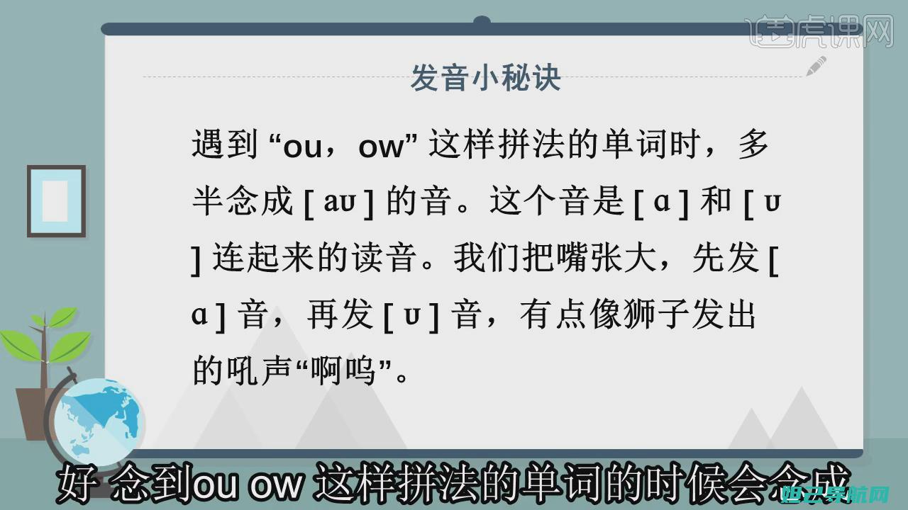 详细解读Ouki G5刷机全过程，一步步教你轻松搞定 (详细解读的近义词)