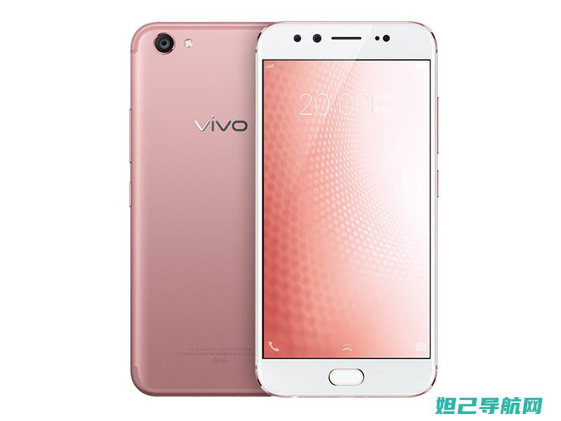 Vivox9手机刷机全图解教程 (vivox90如何恢复出厂设置)