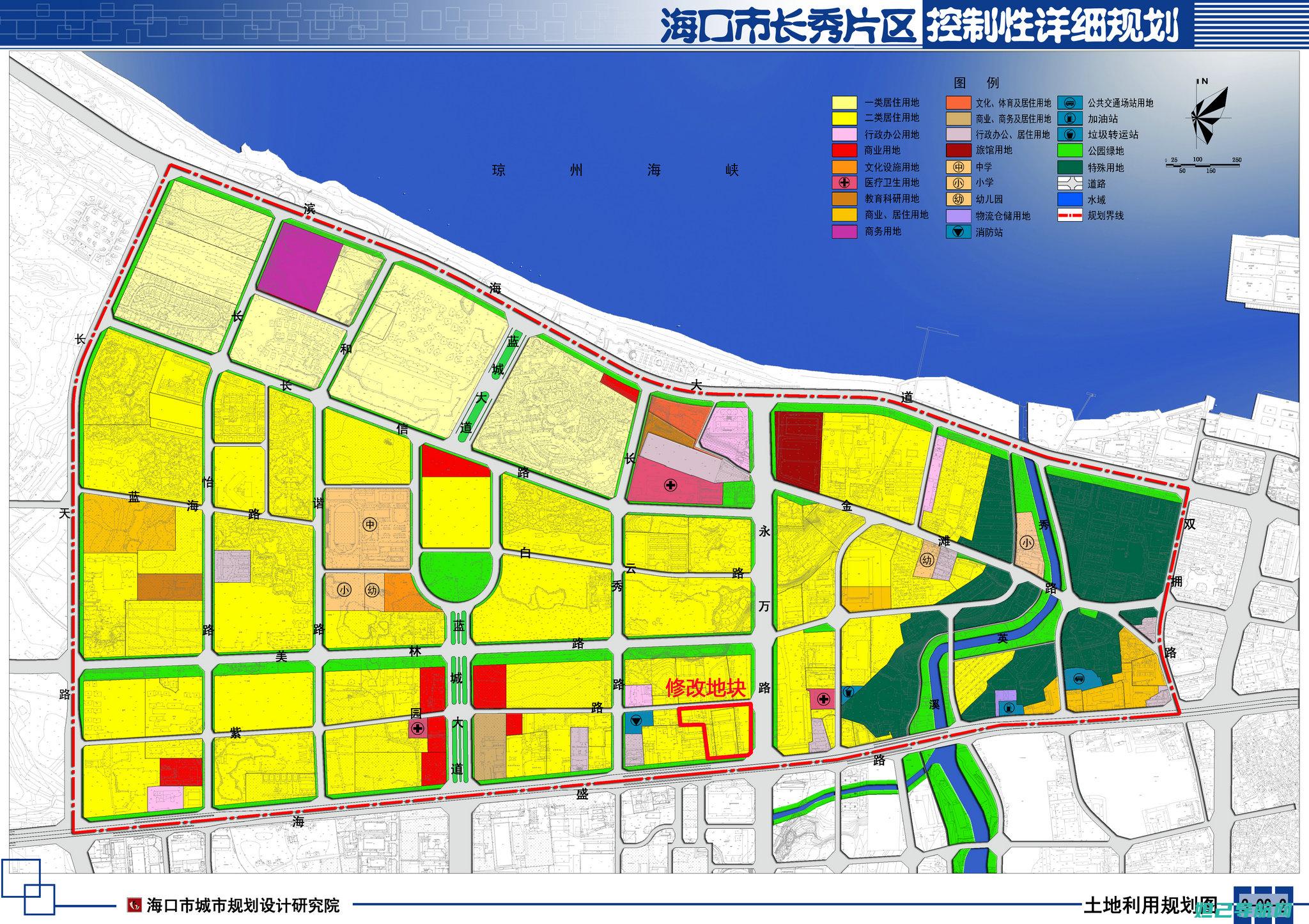 让你轻松掌握技巧与步骤