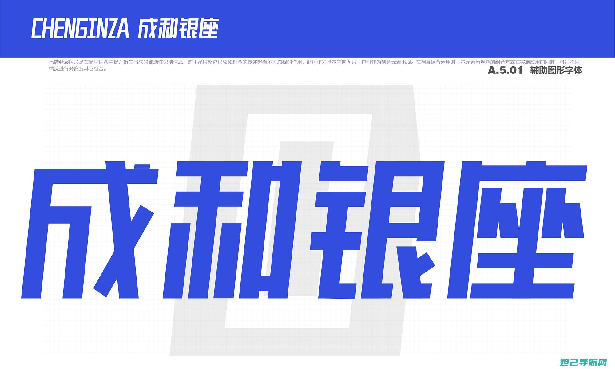 全面掌握Vivoy66手机线刷机技巧：从入门到精通的详细教程 (全面掌握底数)