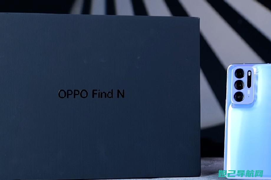 OPPO N5117手机无法开机？尝试刷机教程来解决！ (oppoN5209多少钱)