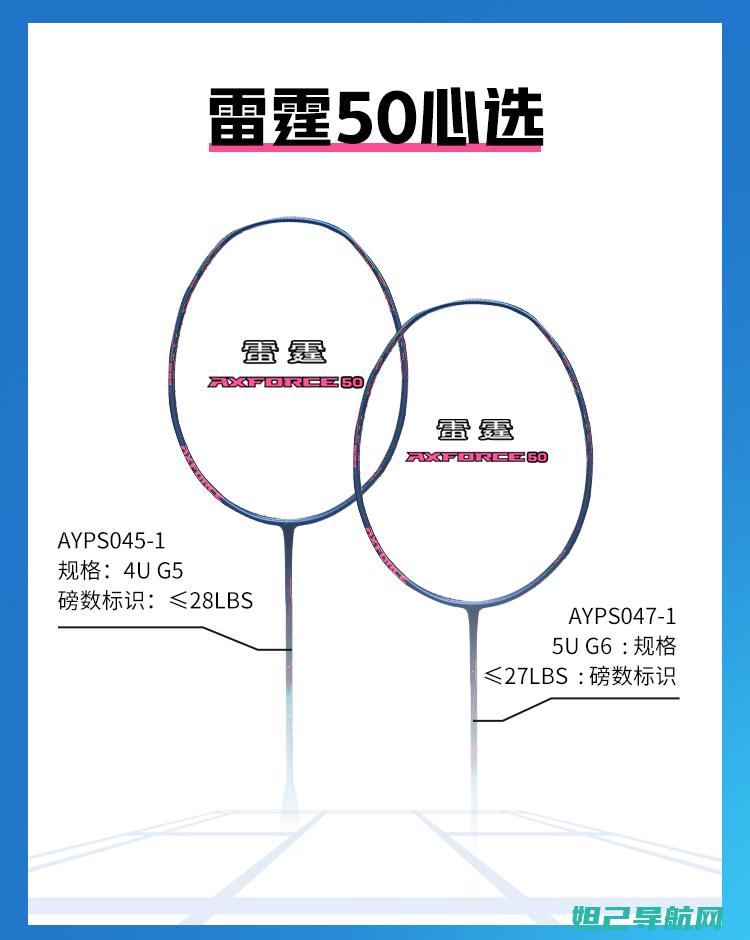 联通L50U手机刷机教程详解：一步步教你轻松搞定 (联通客服电话)