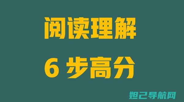 详尽解读：OPPO A37 M线刷机全过程 (详尽解读是什么意思)