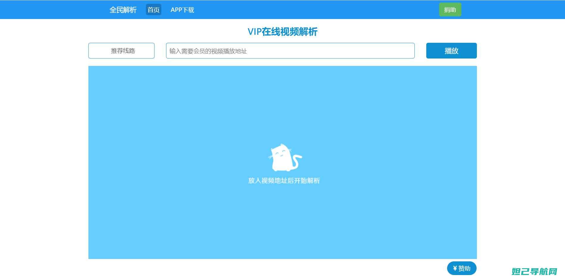 全面解析：vivo y22il 刷机教程，一步步带你成为刷机达人 (全面解析vue3 react)