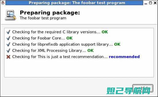 详解iPhone 6s刷机步骤：操作指南及注意事项 (详解ipv6)