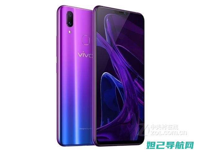 Vivox6d刷机教程大全，从入门到精通的详细指南 (vivox60)