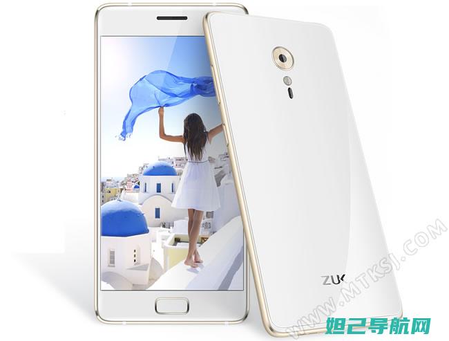 Z2 Pro用户必看：官方刷机教程详解 (z2pro用电信卡不能打电话)