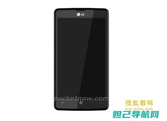 LG手机lg22型号刷机全攻略：经典教程分享 (lg手机lg960)