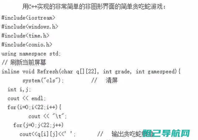 简单易懂的che2-ul00刷机教程，轻松上手无压力 (简单易懂的财务报表格式)