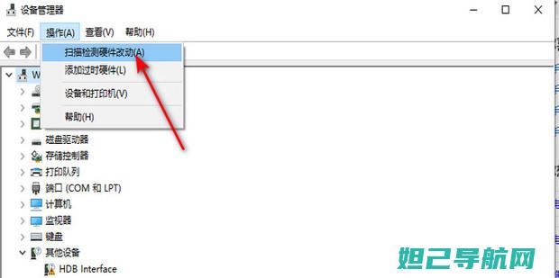 华为设备无法融入MTK刷机教程的困境 (华为设备无法激活)