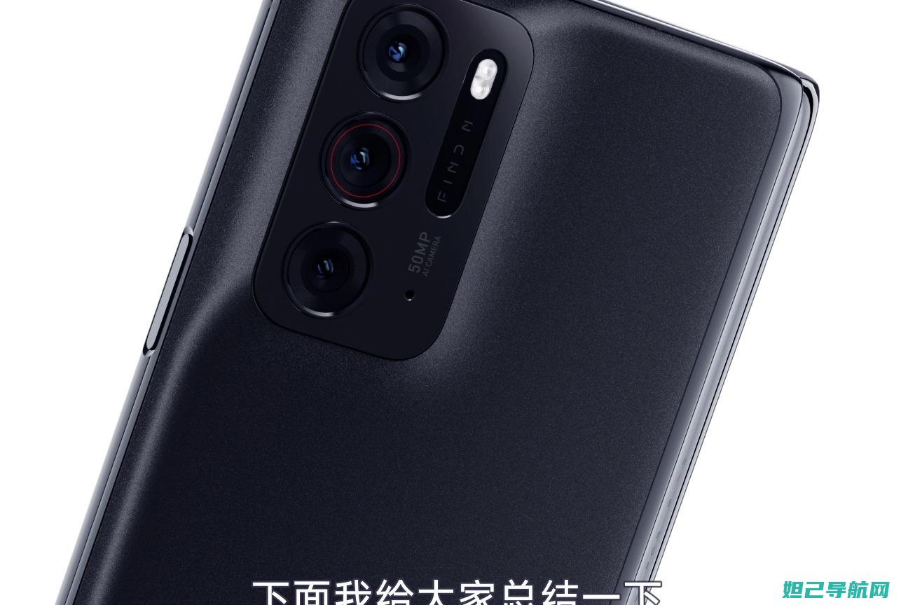 OPPO N5117 刷机教程详解：轻松搞定手机系统升级与重置 (oppon5117是什么型号)