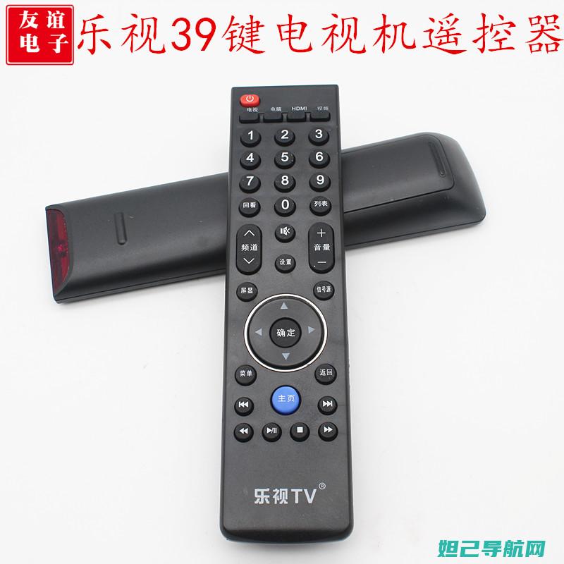 乐视Letv X500智能电视机刷机详解：一步步操作指南 (乐视letvs50air)