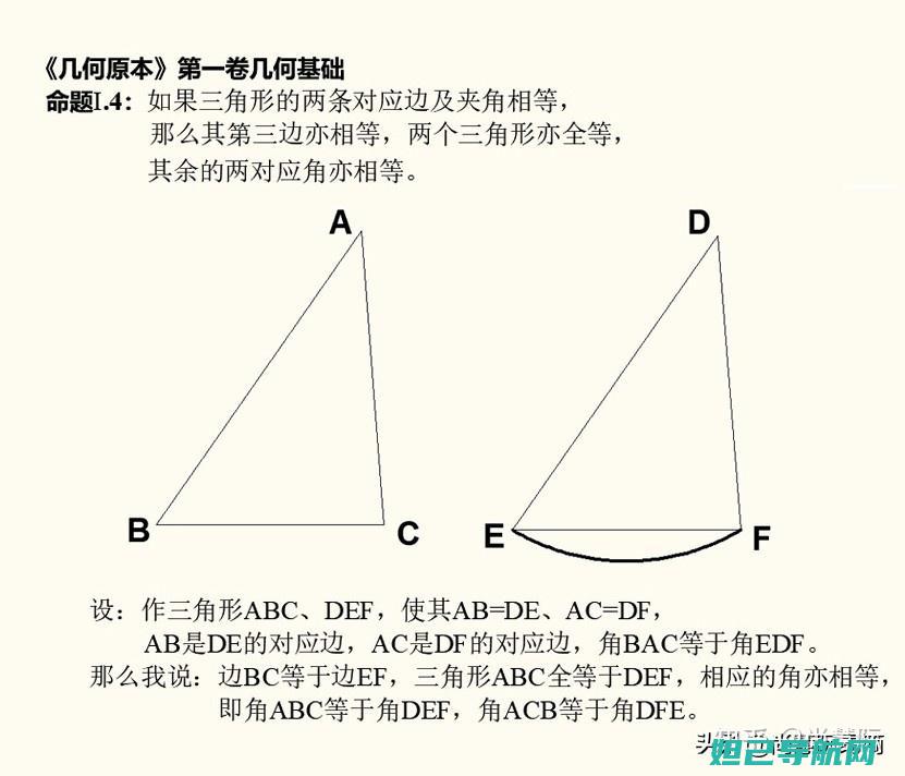 全方位解析欧怡e789刷机教程，从准备到完成每一步都不容错过 (欧vue)