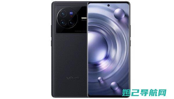 Vivox20刷机指南：全网通教程助你轻松完成设备升级 (vivox200最新官方消息)