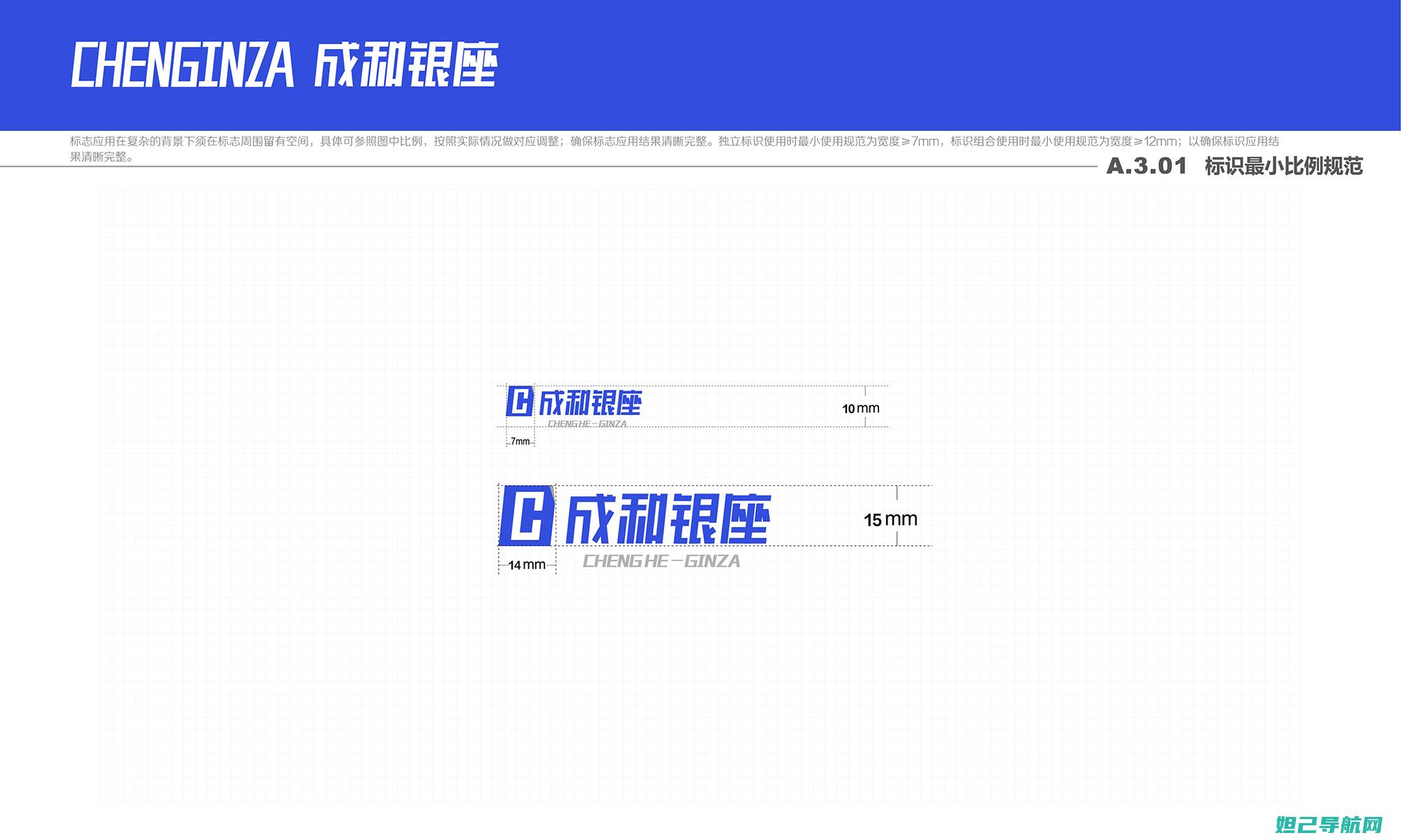 全面解析Vivoy66刷机流程：图文教程带你玩转手机定制体验 (全面解析vue3 react)