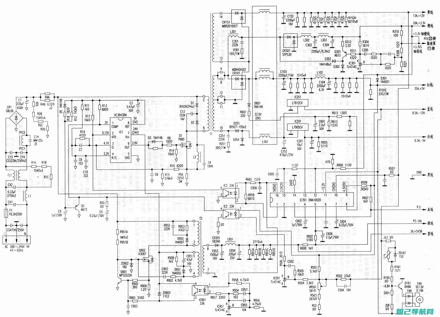 全新sch-i699i智能手机刷机教程，一步步带你成为高手 (全新scr)