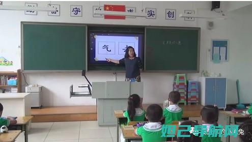 一步步教你小辣椒s9手机刷机教程，轻松上手无压力 (一步步教程)