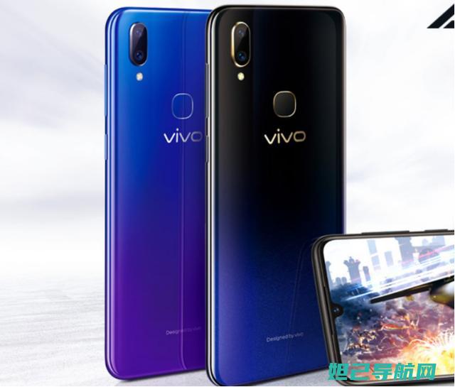 vivo z3官方权威刷机指南，轻松掌握刷机流程 (vivoz3参数配置)