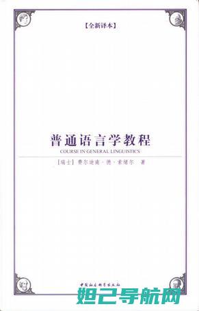 完整教程：一步步教你如何给htcg11卡刷机，轻松搞定手机系统升级 (yii视频教程)