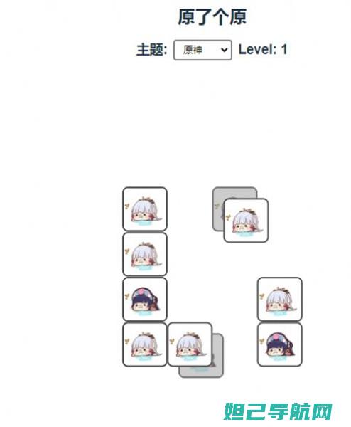 全面解析：原道T8刷机教程大全 (讲解一下原)