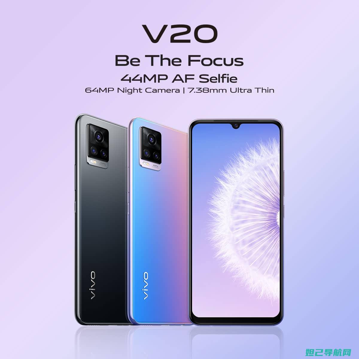 vivo v3刷机教程视频大全，轻松掌握手机系统升级技巧 (vivov3max)