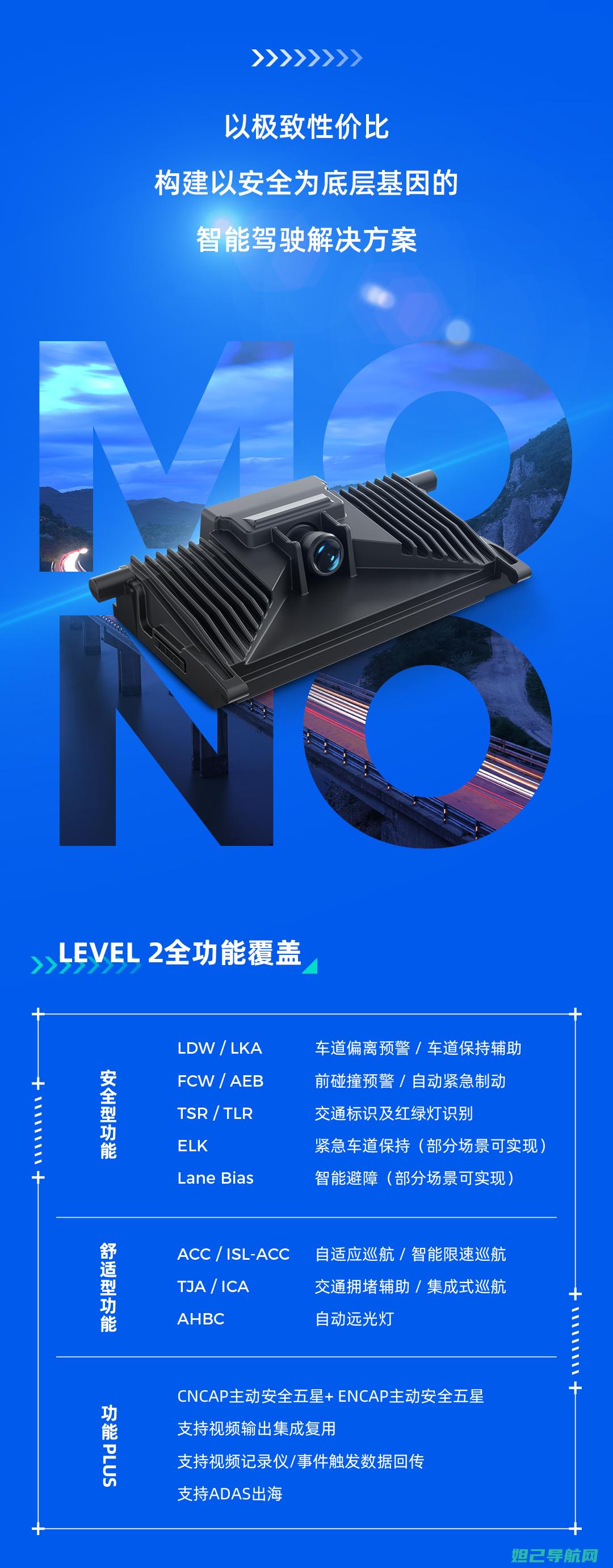 全新指南：Vivox5v手机自己刷机教程全解析 (全新指南者)