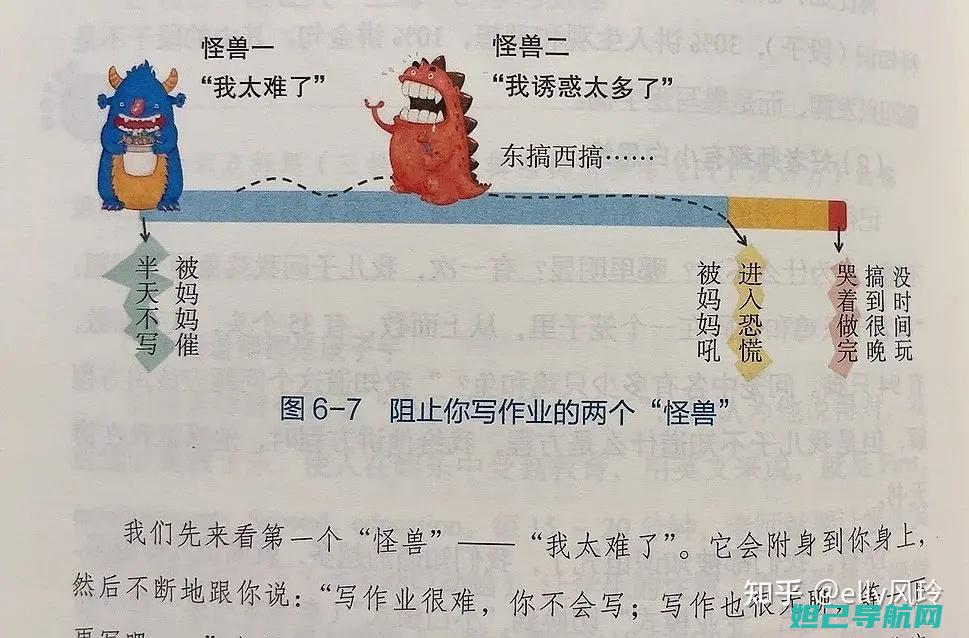 详尽解读l36h强制刷机教程，一步步教你轻松搞定手机升级 (详尽解读是什么意思)