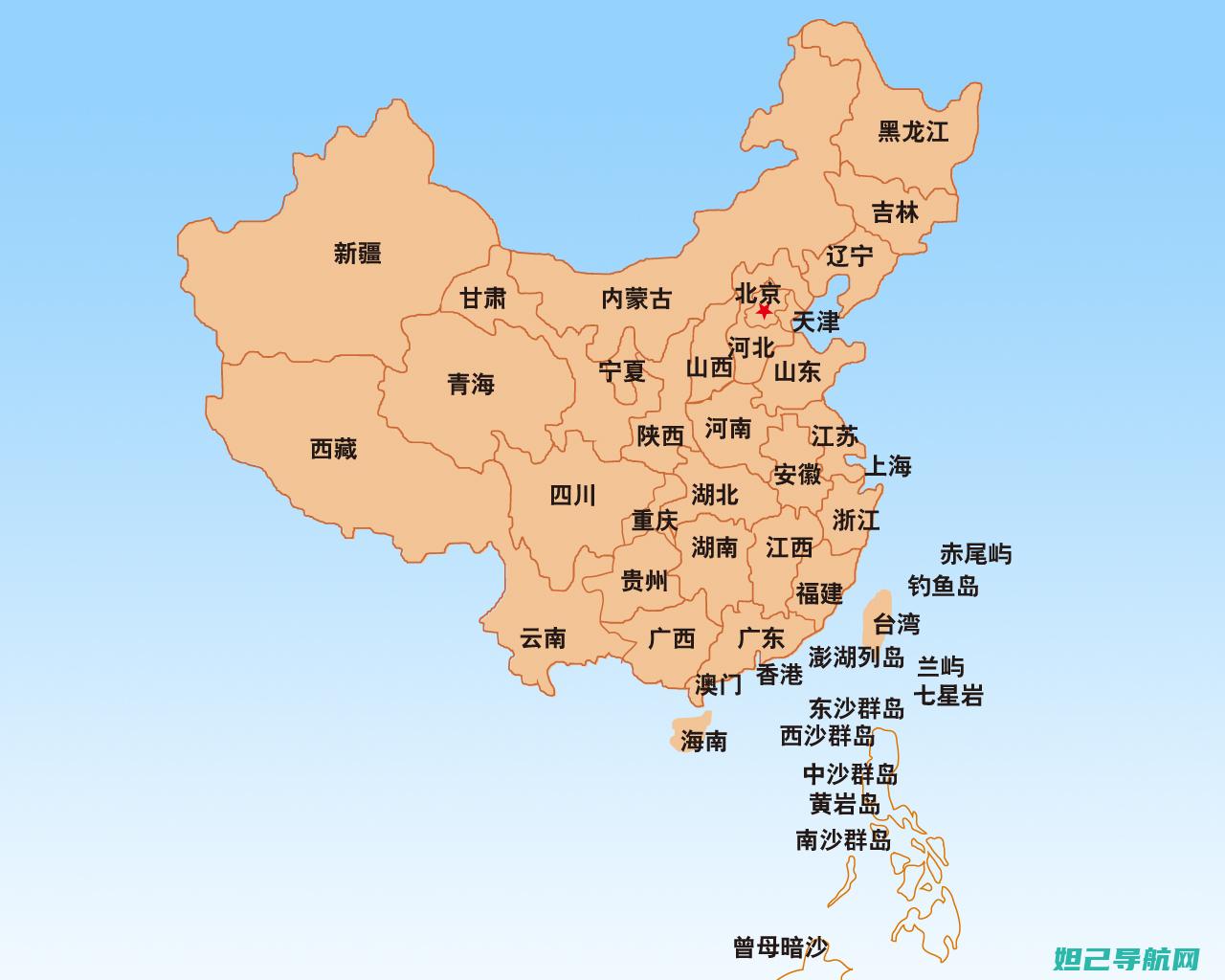 全方位指南：S6 Edge手机刷机与Root操作教程 (全方位地)