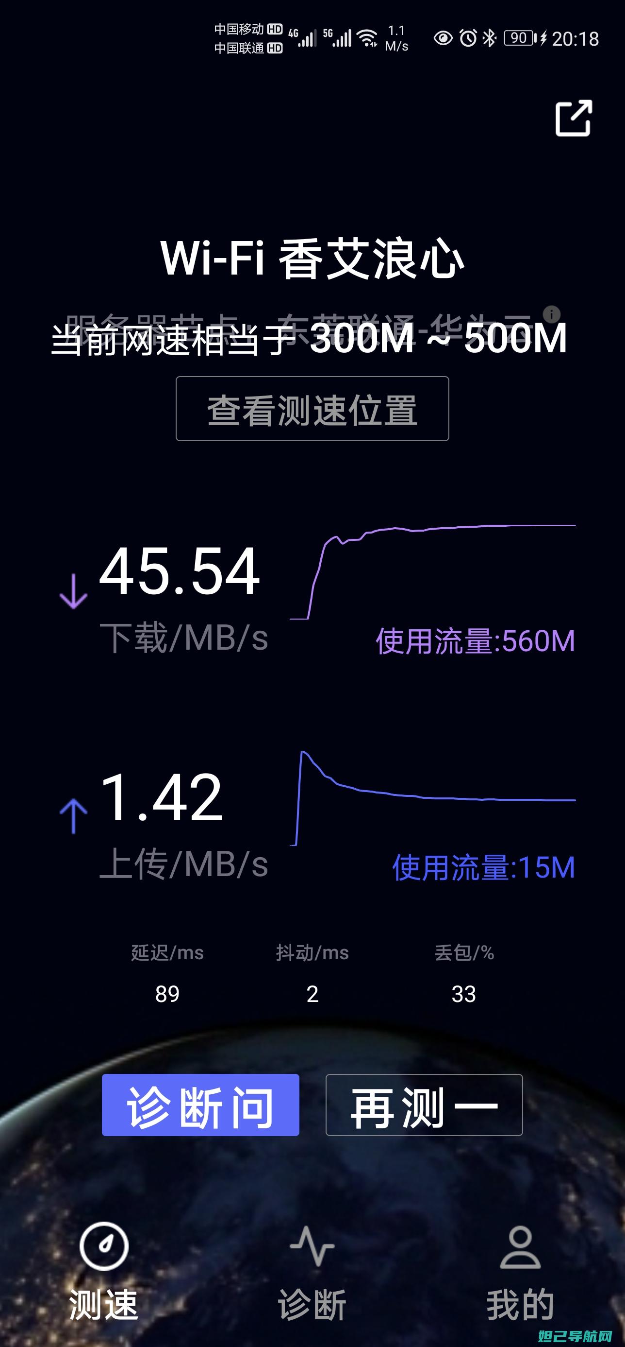 华为Fastboot模式开机刷机教程大全 (华为fastboot手机出现了怎么办)