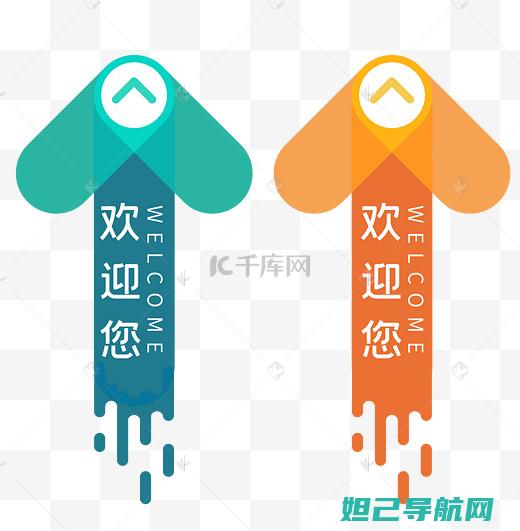 详尽指南：Vivox5s手机刷机全过程解析，让你成为刷机达人 (指南攻略)