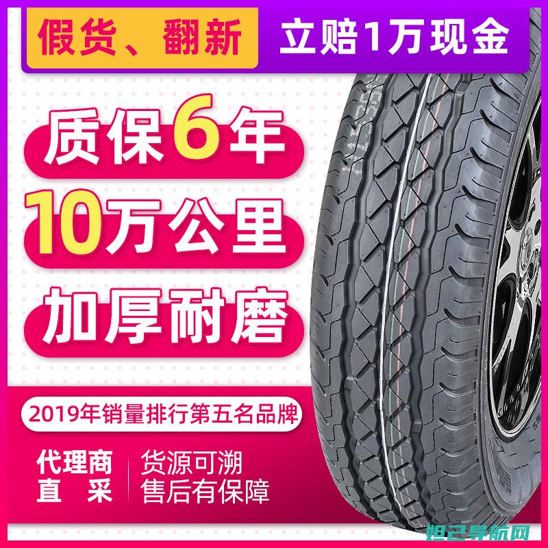 全新中兴A910手机刷机教程，一步步带你掌握技巧 (全新中兴e2603)