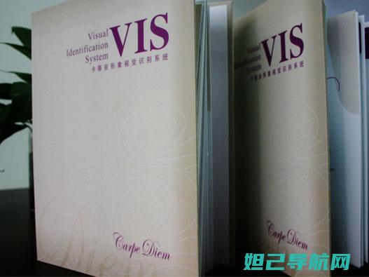 图文详解Vivoy51a刷机全过程，一步步教你轻松搞定 (图文详解一本通)