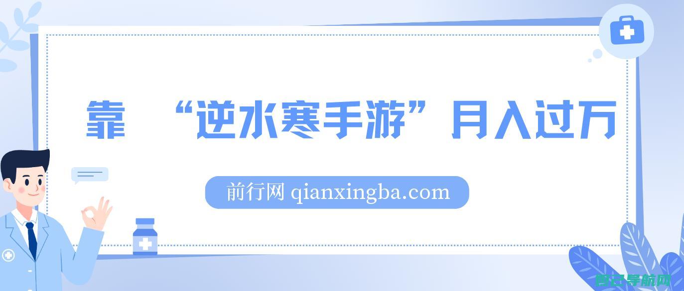 新手也能轻松掌握！大神not3手机卡刷机全流程教程 (新手也能轻松上手的电焊机有哪些)