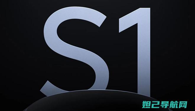 小米S1手机刷卡机教程详解：轻松上手，告别复杂操作 (小米1s手机图片)