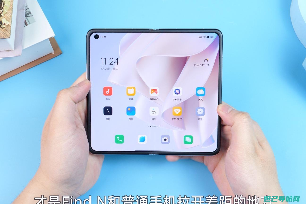 OPPO N3全面解析：轻松掌握刷机方法与教程 (oppon3折叠手机怎么样)