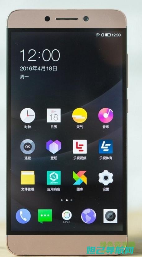 乐视x722智能电视刷机教程大全 (乐视x722和x720对比)